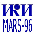 Mars96_logo